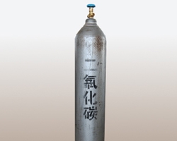深圳工業(yè)氣體
